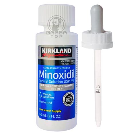 Barba Top Compre Minoxidil Kirkland Original Aqui