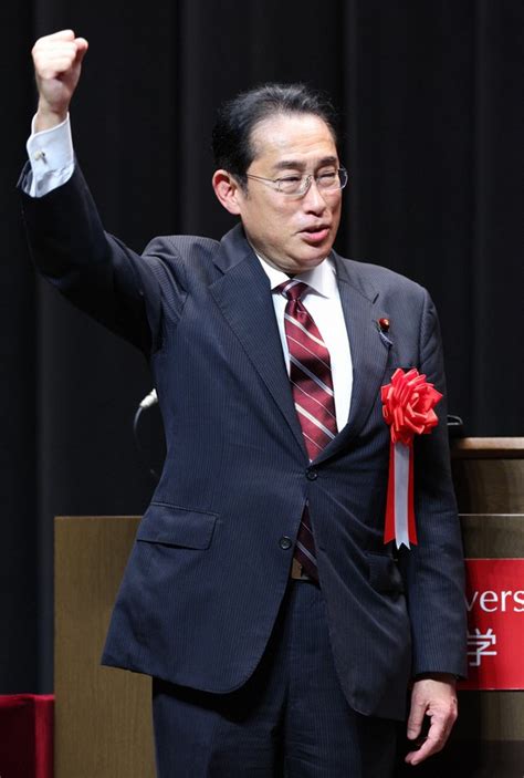 岸田首相が母校の早稲田大で講演 [写真特集2 7] 毎日新聞