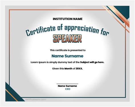 certificate  recognition  speaker template word  word template