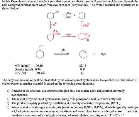 Cyclohexanol Dehydration