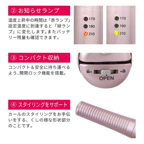 JETty Plus | secunet