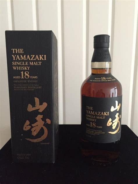 Yamazaki 18-year-old - Catawiki