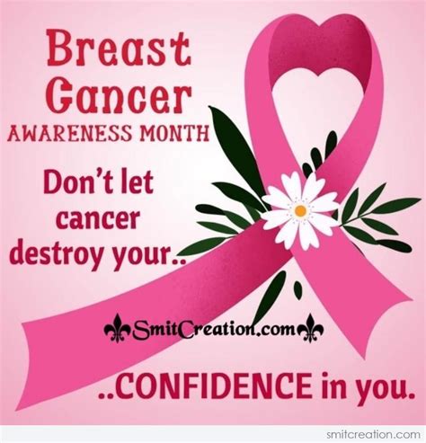 World Breast Cancer Day Quotes Messages Slogans Wishes Images