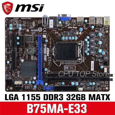 ⚡️MSI B75MA-P45 B75MA-E33 LGA1155 M-ATX Gaming Motherboard 2/4 RAM ...