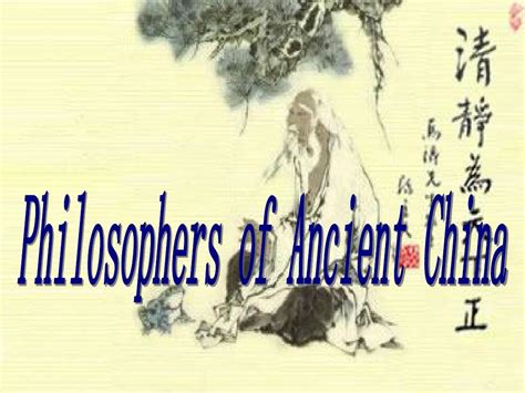 Module Great People And Great Inventions Of Ancient China