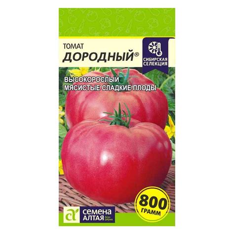 Семена Семена Алтая томат Дородный 0.05 г купить по цене 250 ₽ в ...