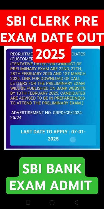 sbi clerk pre exam date   sbi clerk pre admit card shorts