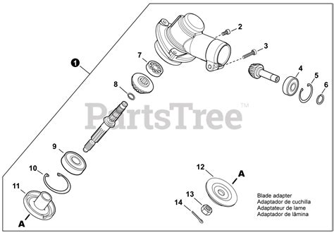 Echo SRM 225 U Echo Brush Cutter SN U58713001001 U58713999999