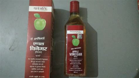 Patanjali Apple Vinegarविनेगर Uses And Benefits In Hindi Youtube