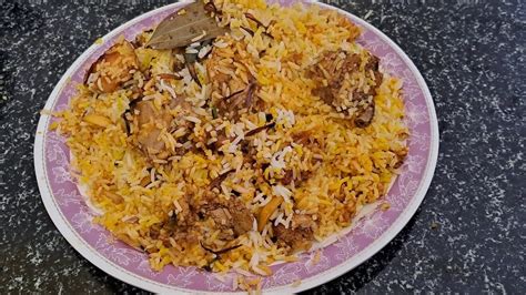 Chicken Biryani Malayalam Recipe ചിക്കൻ ബിരിയാണി Youtube