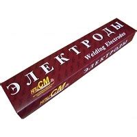 Электроды ЛБ-52TRU для магистральных и технологических трубопроводов