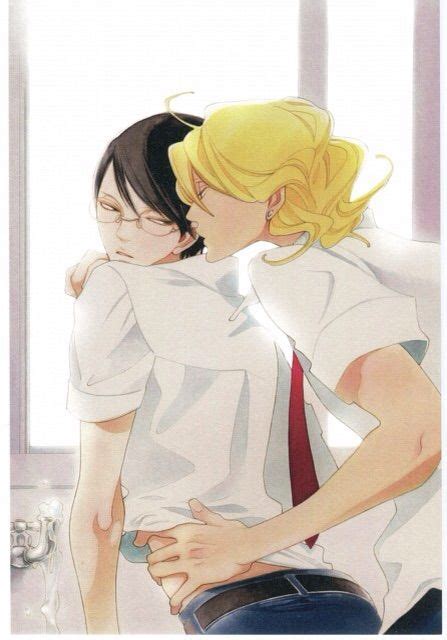 Doukyuusei | Anime Amino