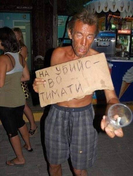Библиотека приколов