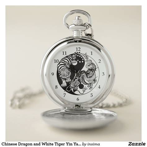 Chinese Dragon And White Tiger Yin Yang Pocket Watch Zazzle Chinese