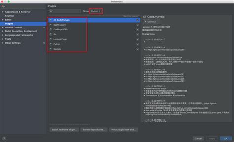 Intellij Idea Ide