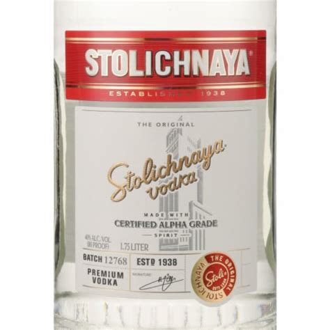 Stolichnaya Vodka, 1.75 l - Kroger