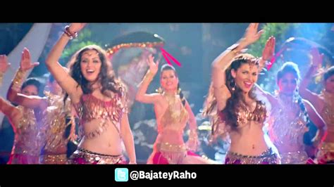 Nagin Song Bajatey Raho Ft Maryam Zakaria Scarlett Wilson Youtube