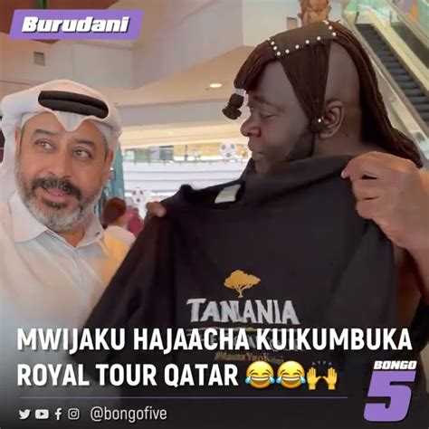 MWIJAKU HAJAIACHA NYUMA ROYAL TOUR AITANGAZA KWA WAARABU YouTube