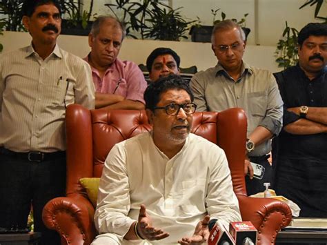 Mns Chief Raj Thackeray Meeting Upcoming Lok Sabha And Assembly Elections Maratha Reservation