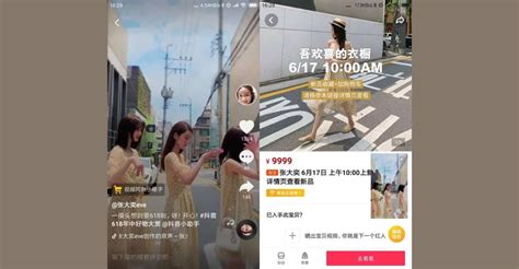 Cách tìm sản phẩm hot trend trên TikTok ai cũng làm được