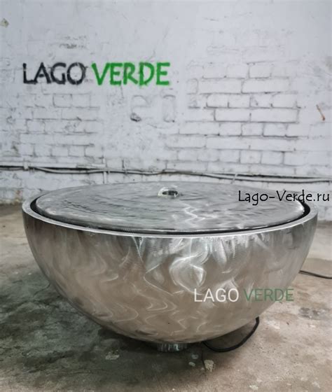 Фонтан-чаша "Astra" купить в Lago Verde | Изготовление на заказ