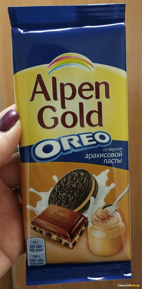 Отзыв про Шоколад Alpen Gold Oreo со вкусом арахисовой пасты: "За такую ...