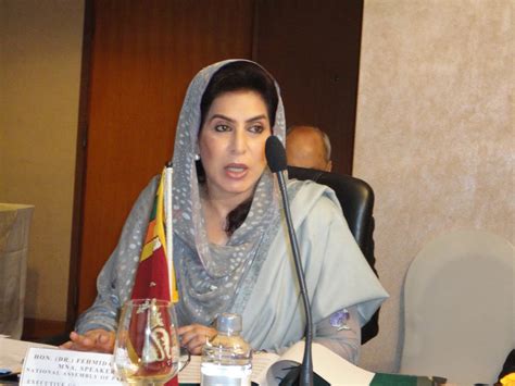 Sri Lanka Today: Speech of Dr. Fehmida Mirza Speaker National Assembly