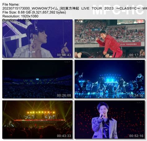 東方神起 LIVE TOUR 2023 CLASSYC WOWOW SPECIAL Vol 4 WOWOW Prime 2023 07