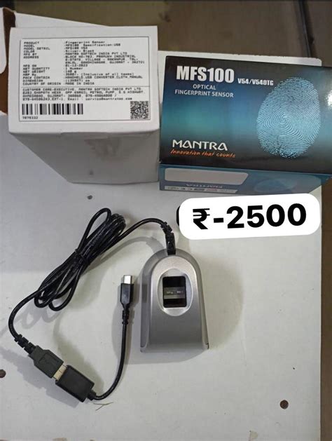 Mantra MFS100 Biometric Fingerprint Scanner Silver Black Mobile Shop