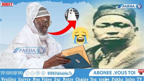 En Direct Thiante Serigne Bara Mbacké Serigne Yousso Lo Xassida