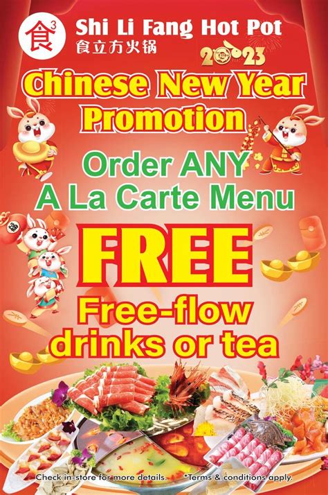 Dec Onward Shi Li Fang Hot Pot Chinese New Year Promo Sg Everydayonsales