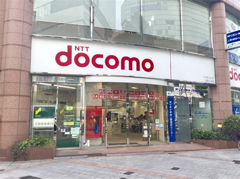 ドコモショップ上野広小路店 市内で台東区