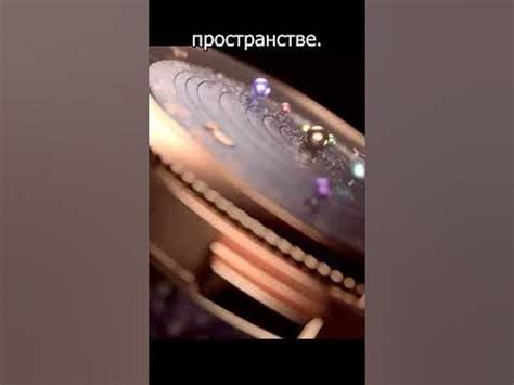 ЧАСЫ В ВИДЕ СОЛНЕЧНОЙ СИСТЕМЫ - YouTube
