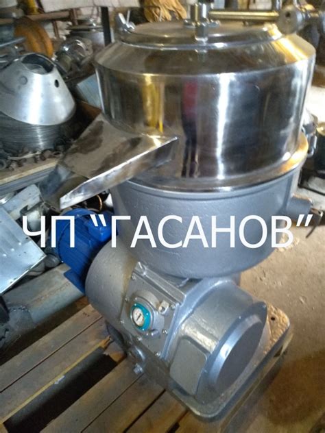 Сепаратор высокожирных сливок Г9-ОСК (Г9-ОС2К) купить в Мелитополе ...