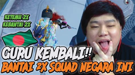 Ketemu X Bantai Mereka Juga X Di Event Squad Negara Ini Iq Guru