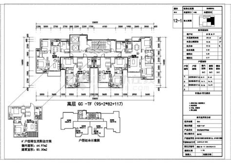 19 34层二梯四户户型图设计（集中核心筒）住宅小区土木在线