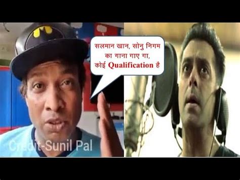 Salman Khan Openly Insulted By Comedian Sunil Pal Exposed Accusing T