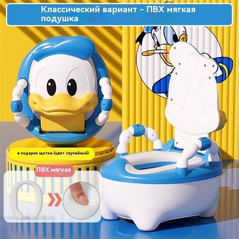 Горшок детский c мягким сиденьем, ручкой и крышкой, мягкое сиденье для ...