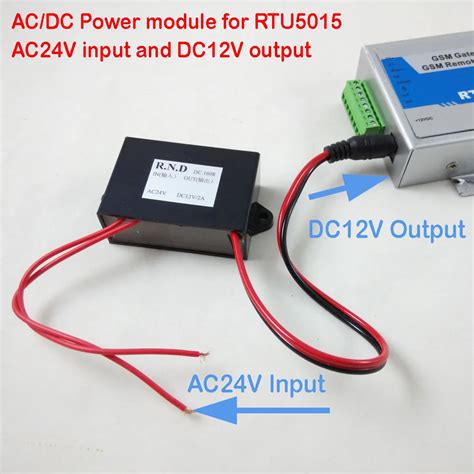 Post mail Power module AC24V input and DC12V output for RTU5015 RTU5024 ...