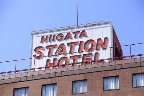 Niigata Station Hotel, Niigata (updated prices 2025)