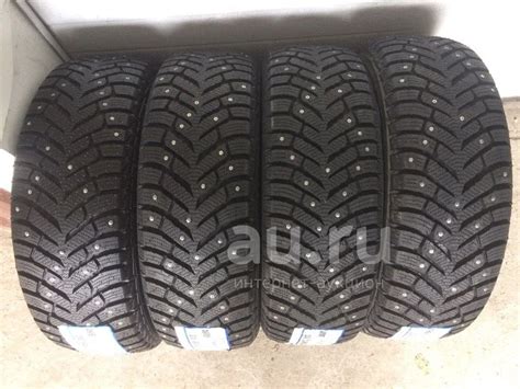 Зимние шины R14 185/70 Toyo Ice-Freeze — купить в Красноярске ...