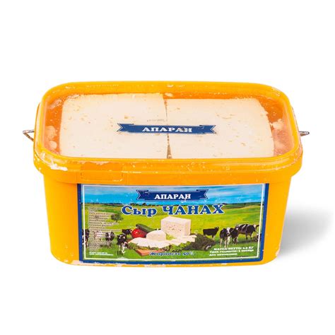 Сыр ЧАНАХ рассольный в ведре, кг | Продукты из Казахстана и Белоруссии
