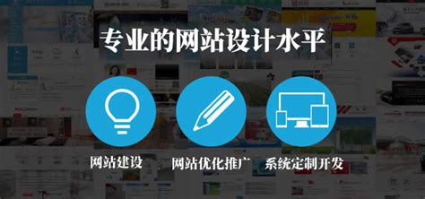 在做网站之前要准备好代码的严谨性拟开发方案合肥网站制作合肥网站建设做网站公司优化推广哪家好卫来网络公司