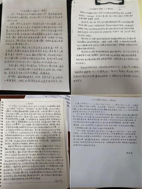 药学院中药学研究生党支部开展观看电视专题片《正风反腐就在身边》主题党日活动 药学院