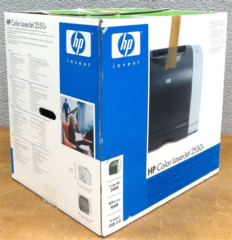 Imprimante Couleur Reseau De Marque Hp Modele Color Laserjet N