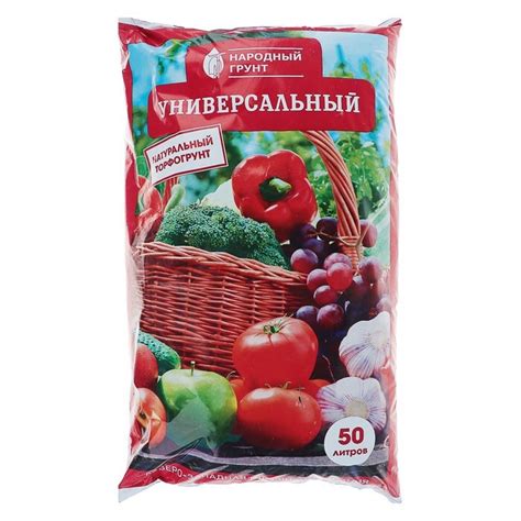Грунт Универсальный "Народный грунт" 50 л купить c доставкой на OZON по ...