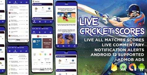 v1.0.2 Live Cricket Score, Cricket Live Line Commentary, IPL Scores, Live ball by ball ...