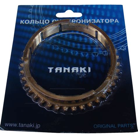 Кольцо синхронизатора TKU-1701164-45 TANAKI - ООО КиТ
