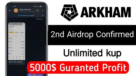 5000 USDT Instant Arkham 2nd Airdrop Confirmed Instant Withdraw