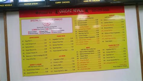 Carta De Great Wall Chinese Restaurant Salina